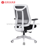  豪华客厅办公室专业办公桌椅符合人体工学最佳员工椅子
