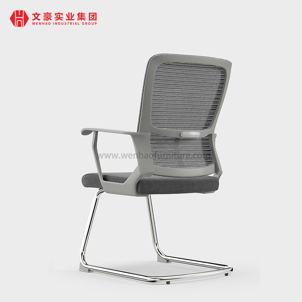豪华PP办公钢制会议椅带扶手人体工学网桌椅