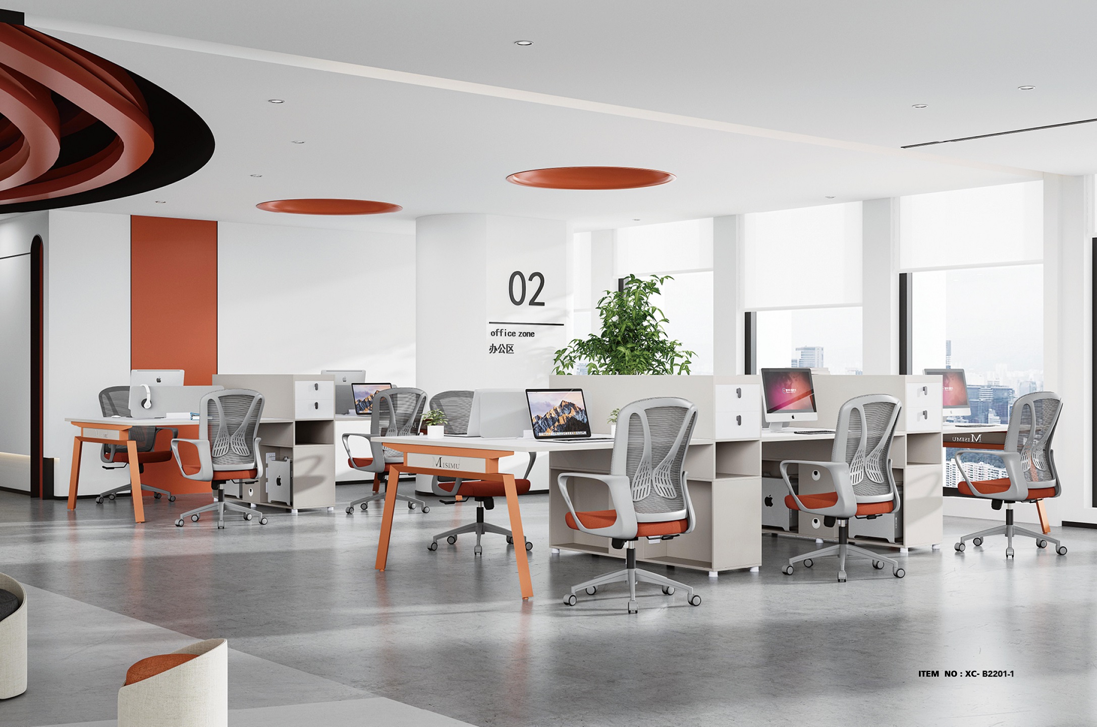 最好的符合人体工程学的办公椅