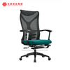 定制办公行政经理椅带扶手秘书网椅