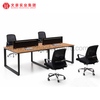 工程工作站办公桌 4 人工作电脑桌
