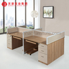 4 人办公桌办公桌和工作站办公室工作桌