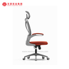 符合人体工程学可调节办公椅带头枕电脑椅带腰部支撑工厂