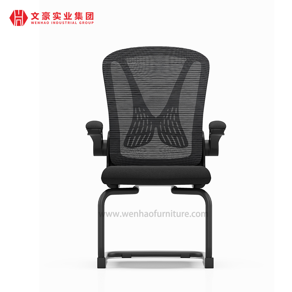 Office Max 符合人体工程学的高办公网状任务椅电脑桌椅带可调节扶手