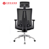 文豪家具任务旋转轮椅顶部人体工学腰靠办公椅