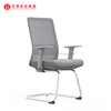 办公室会议室家具舒适房间椅子行政办公椅
