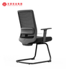 行政办公椅会议室座椅家具套装会议桌椅