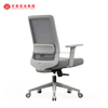 顶级办公桌人体工学办公电脑椅评论行政网状转椅
