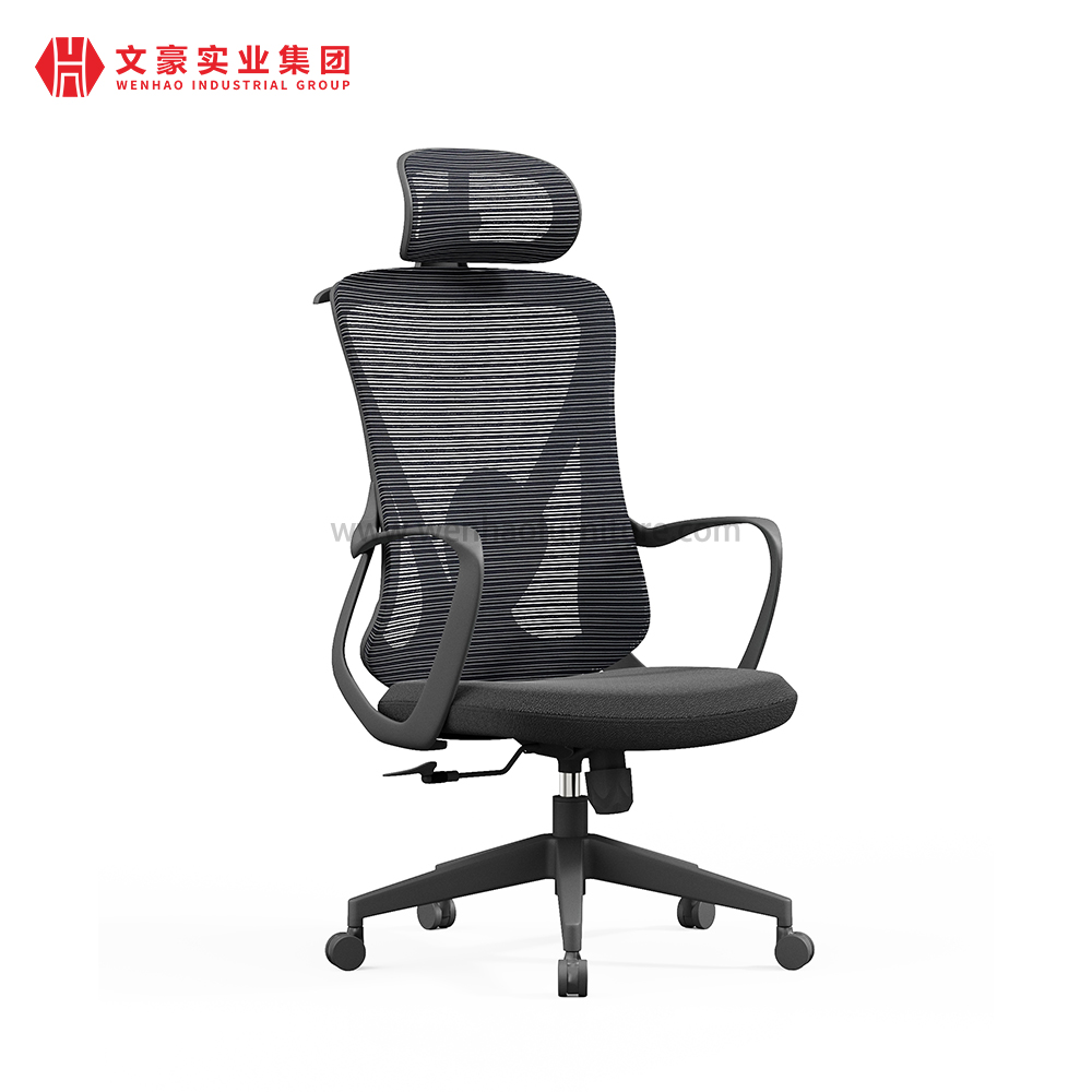 最佳网椅，带可调节人体工学办公大班椅腰部支撑