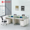 定制办公室 4 人办公桌工作站家具大办公桌
