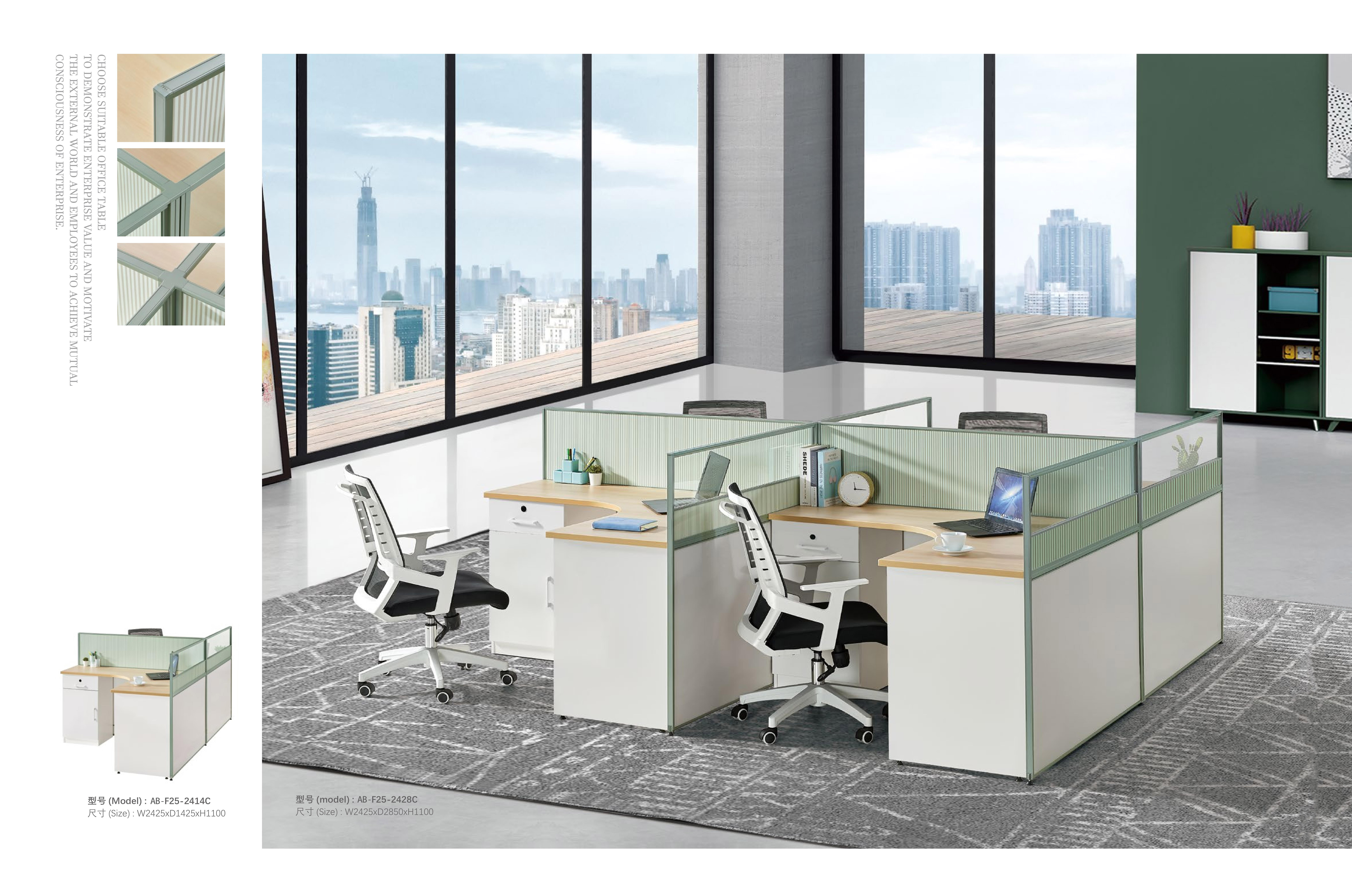 带抽屉的办公桌