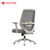 电脑办公椅靠背大班椅可调节供应中国