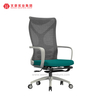 定制办公行政经理椅带扶手秘书网椅