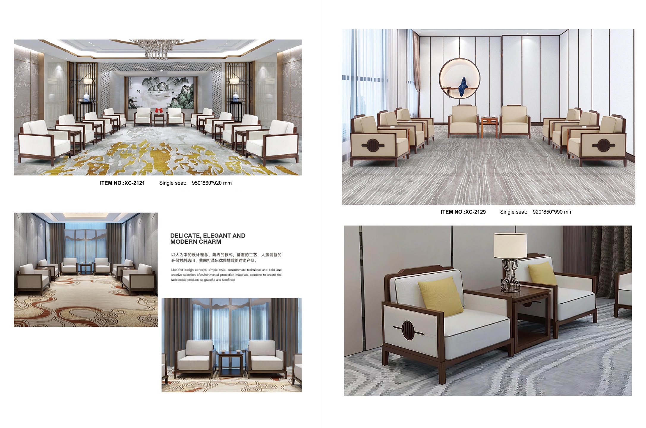 豪华真皮办公沙发套装