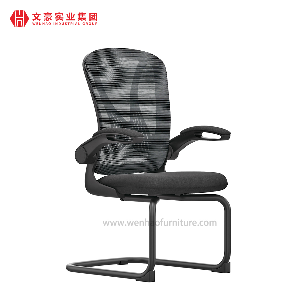 Office Max 符合人体工程学的高办公网状任务椅电脑桌椅带可调节扶手