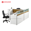 文豪办公家具 2 人工作站办公桌电脑桌办公用