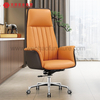 高背真皮大班椅橙色转椅中国人体工学办公椅供应商