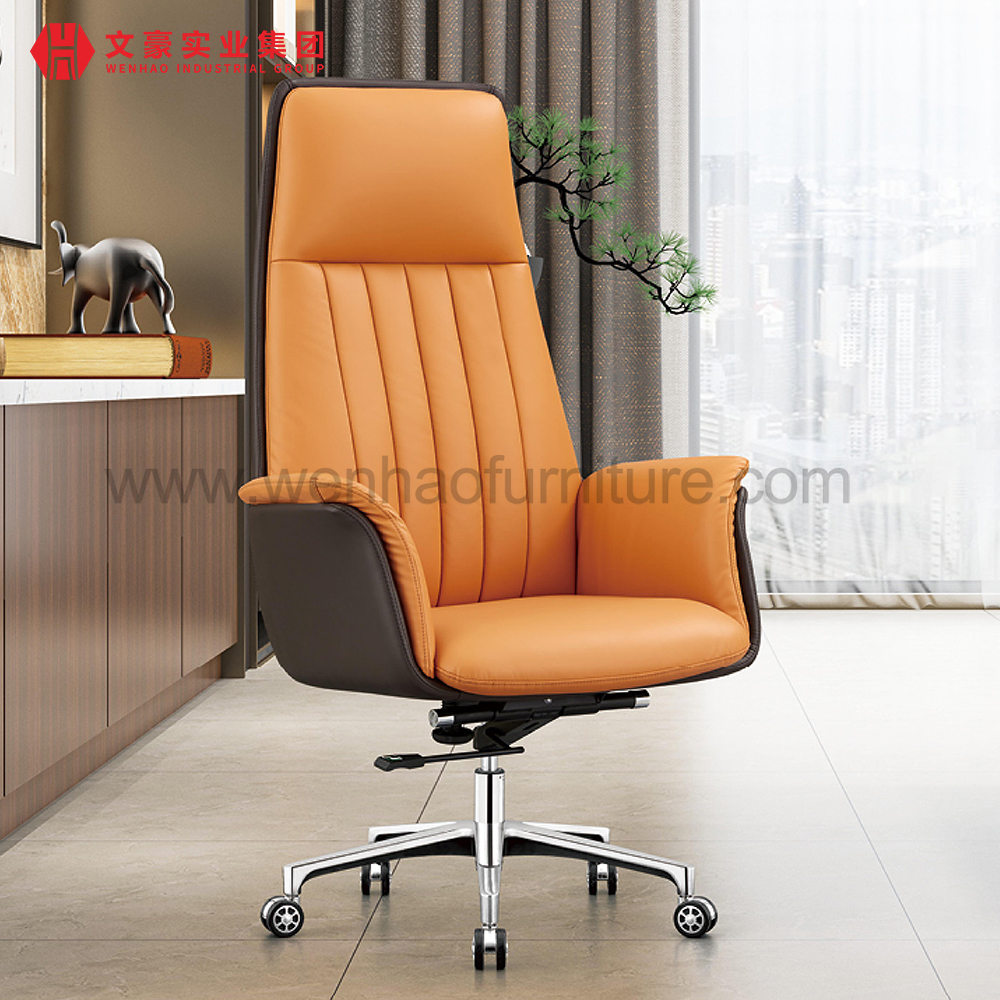 高背真皮大班椅橙色转椅中国人体工学办公椅供应商