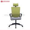 最佳人体工学办公电脑转椅带轮办公桌椅带头枕