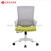 符合人体工程学的可调节办公转椅带靠背办公桌软垫办公椅