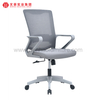 豪华腰部支撑办公椅秘书轮办公桌椅办公用