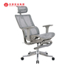 优雅办公扶手椅电脑桌面 Ergo 椅子座椅家具