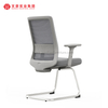办公室会议室家具舒适房间椅子行政办公椅