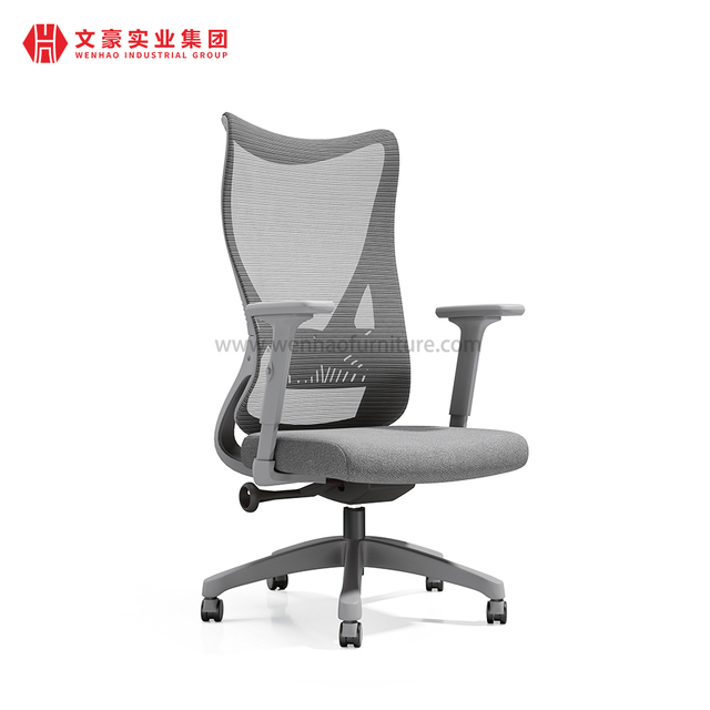 客厅网状人体工学办公椅现代大班椅设计工厂