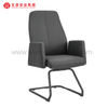 腰靠家庭办公室皮革人体工学会议椅布质访客工作椅