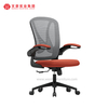 中国办公PU老板椅人体工学网状旋转椅供应