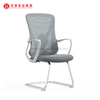 办公室人体工学网状访客织物会议椅会议椅具有良好的腰部支撑