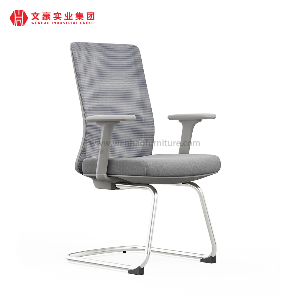 会议室家具套装钢制参观椅网状座椅会议椅