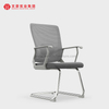 文豪办公网参观椅会议室座椅会议布艺钢椅