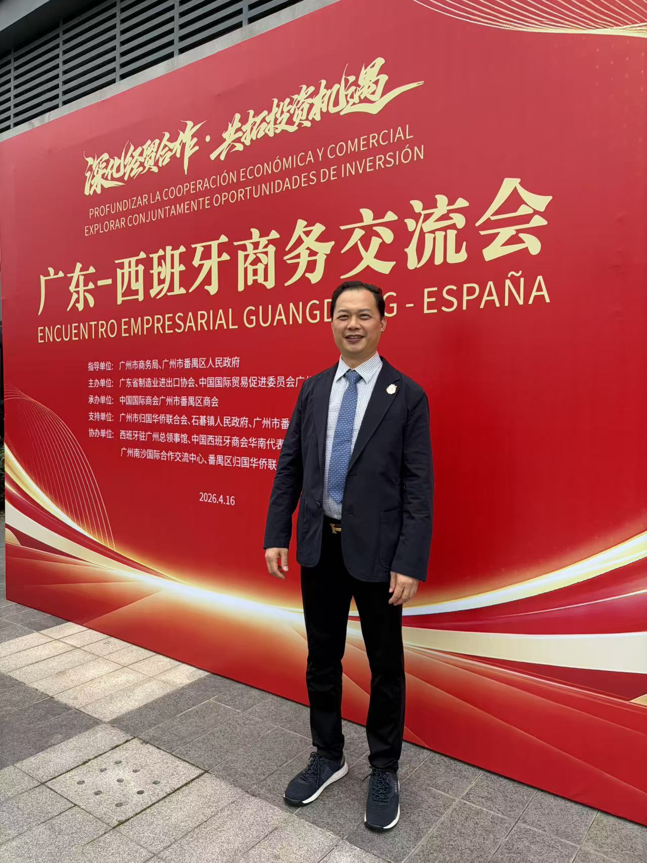 645a608d90c554a95240e58983daac92