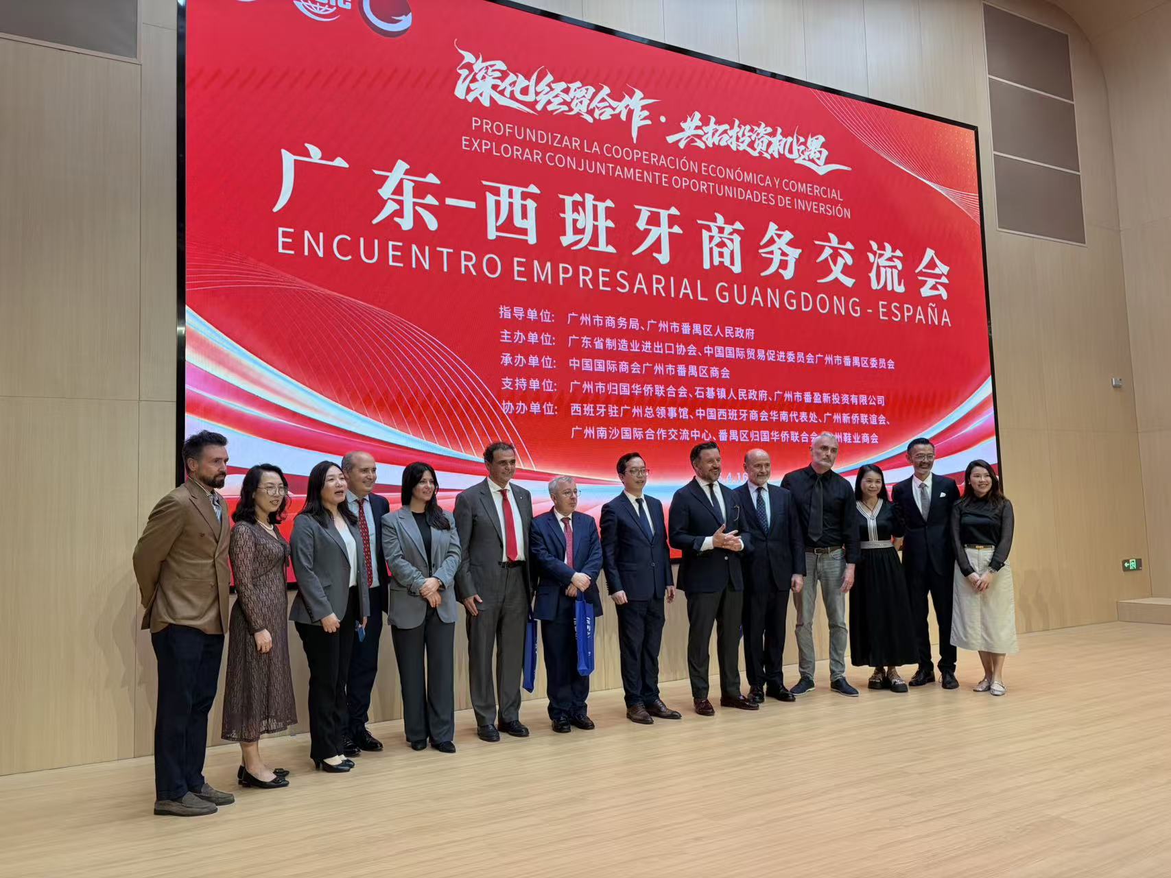 e2f583f19841575eb0345d23b372b32b